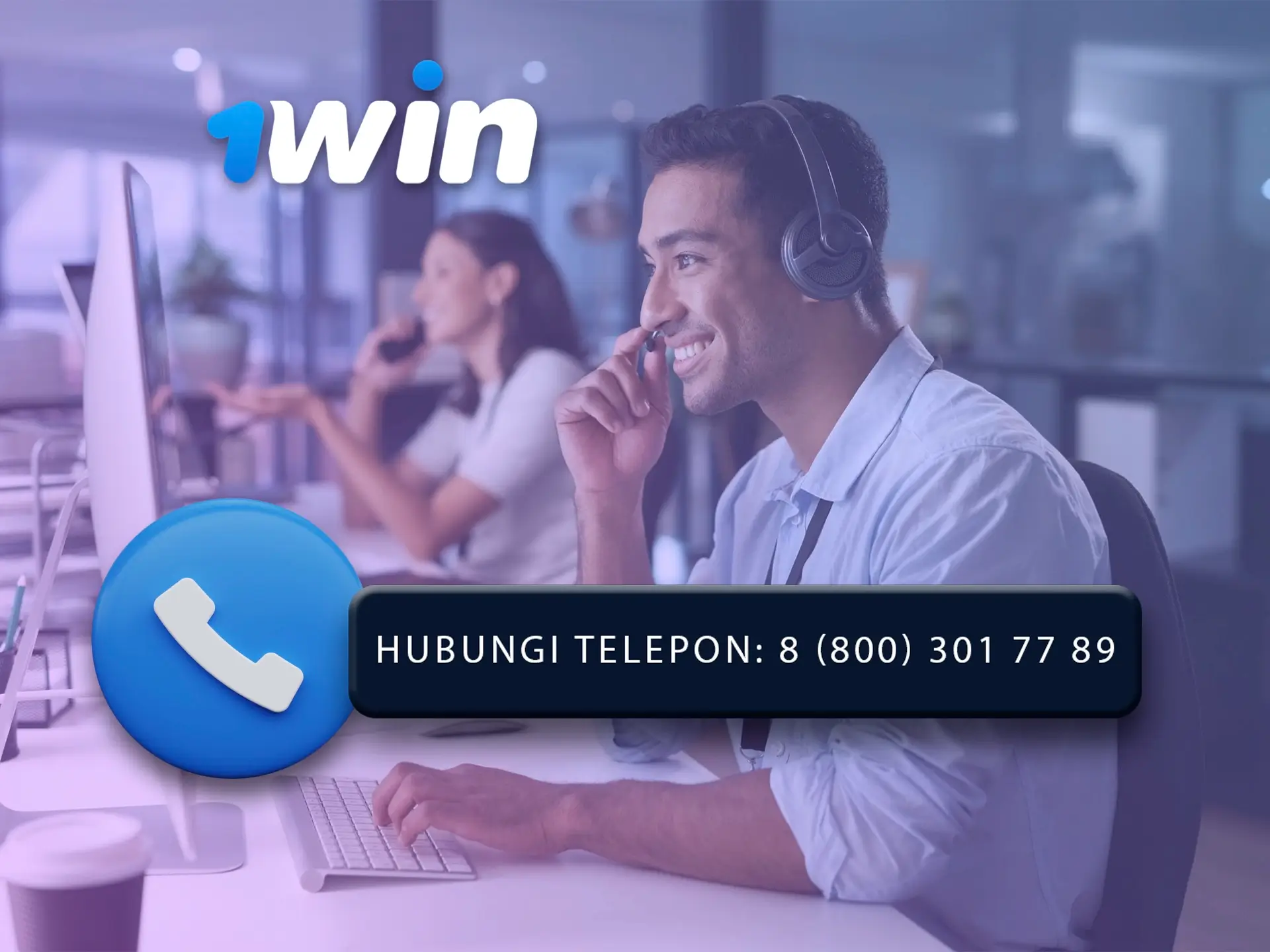 Hubungi layanan pelanggan 1Win dengan nomor telepon yang telah disediakan agar dapat segera menerima bantuan.